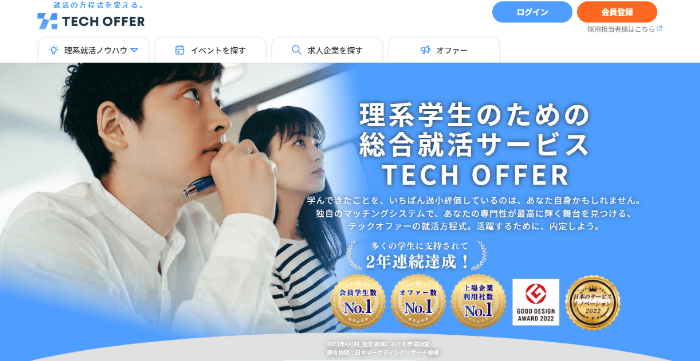 �e�b�N�I�t�@�[